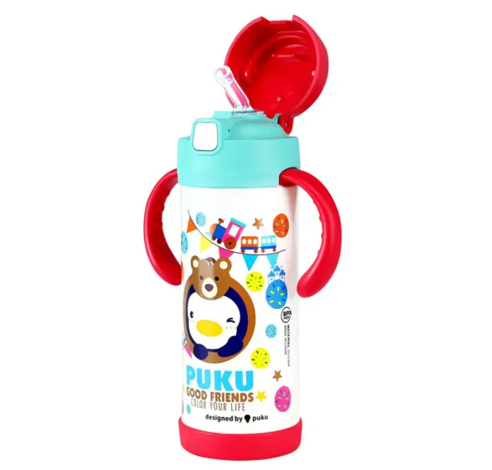 Puku Insulated Straw Bottle - White