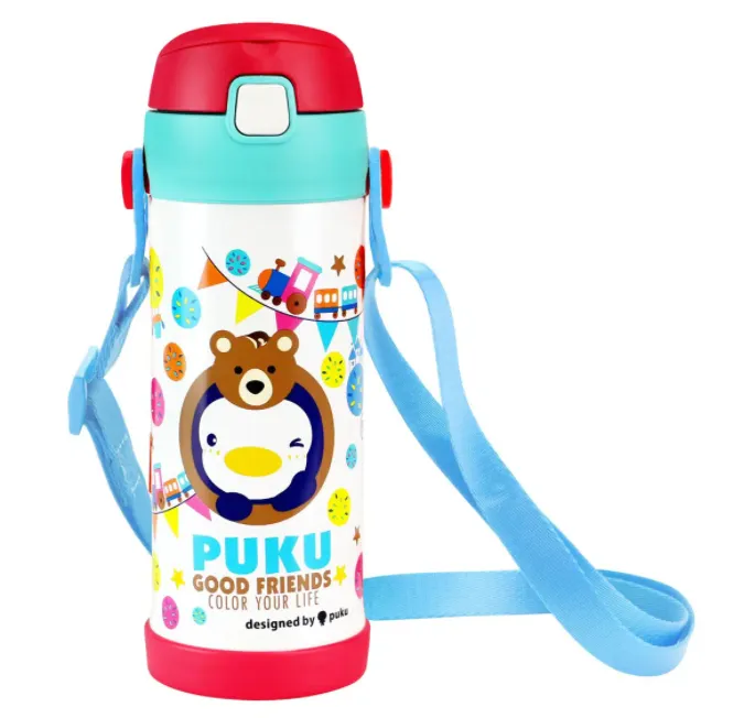 Puku Insulated Straw Bottle - White